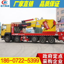 臺州100噸隨車吊型號-廠家直供平板車 高效低耗，品質之選